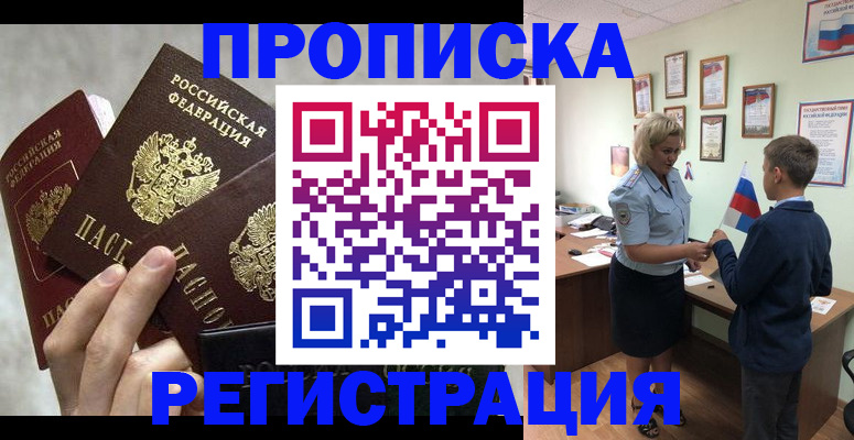 форма 3 в Ипатово